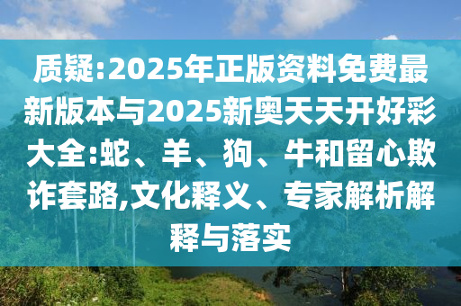 經(jīng)濟參考