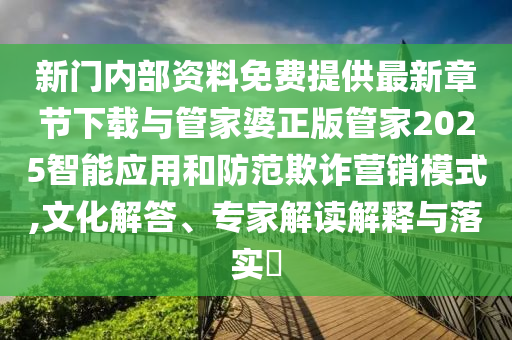 一帶一路