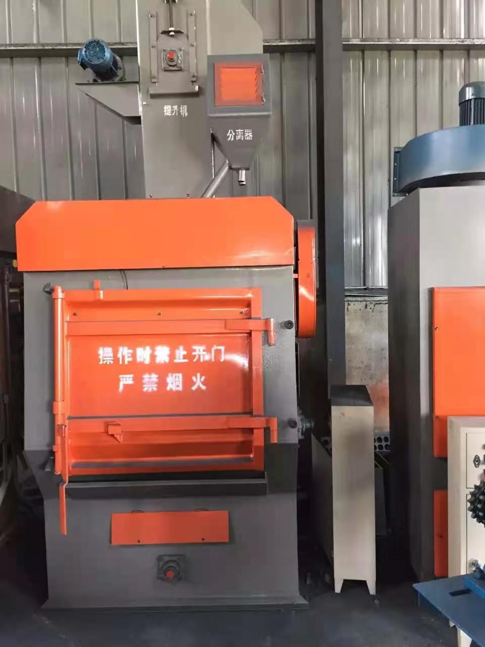Q326履帶式拋丸機