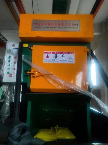 Q324履帶式拋丸機